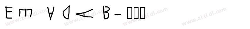 QR code字体转换